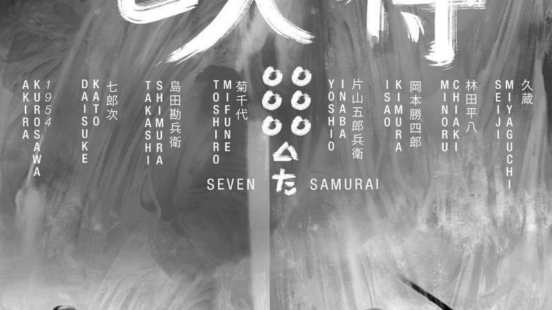 绿化养护病虫害防治：科学管理，守护城市绿肺**