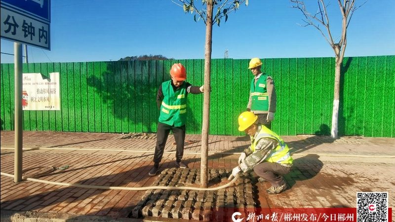花园假山喷泉防水怎么做