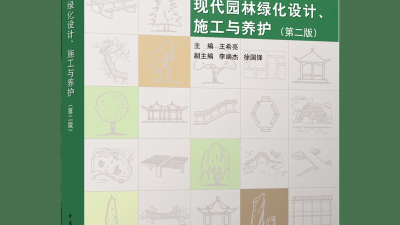 垂直绿化仿真植物墙：不只是美观，更有深层价值