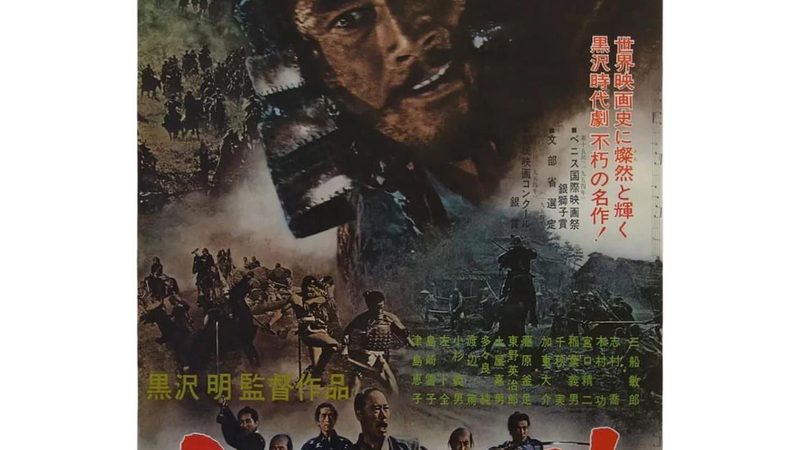 小庭院绿化设计，这几点你一定要知道**